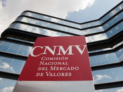 Sede de la CNMV en Madrid. 