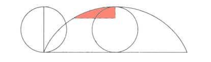 Figura plana bajo un arco de cicloide que estudió Pascal.