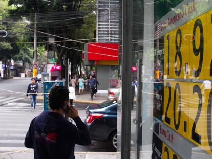 Una casa de cambio, en la Ciudad de México a finales de junio.