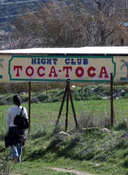 Exterior del club Toca-Toca.