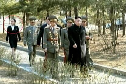 Kim Yo-Jong, la hermana pequeña del líder norcoreano Kim Jong-Un, en una imagen del 9 de marzo de 2014.