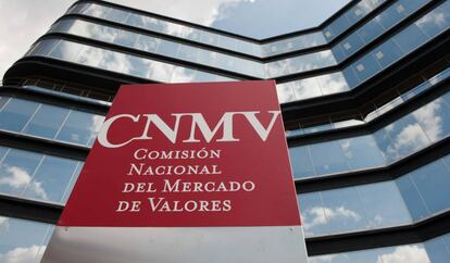 Sede de la CNMV en Madrid