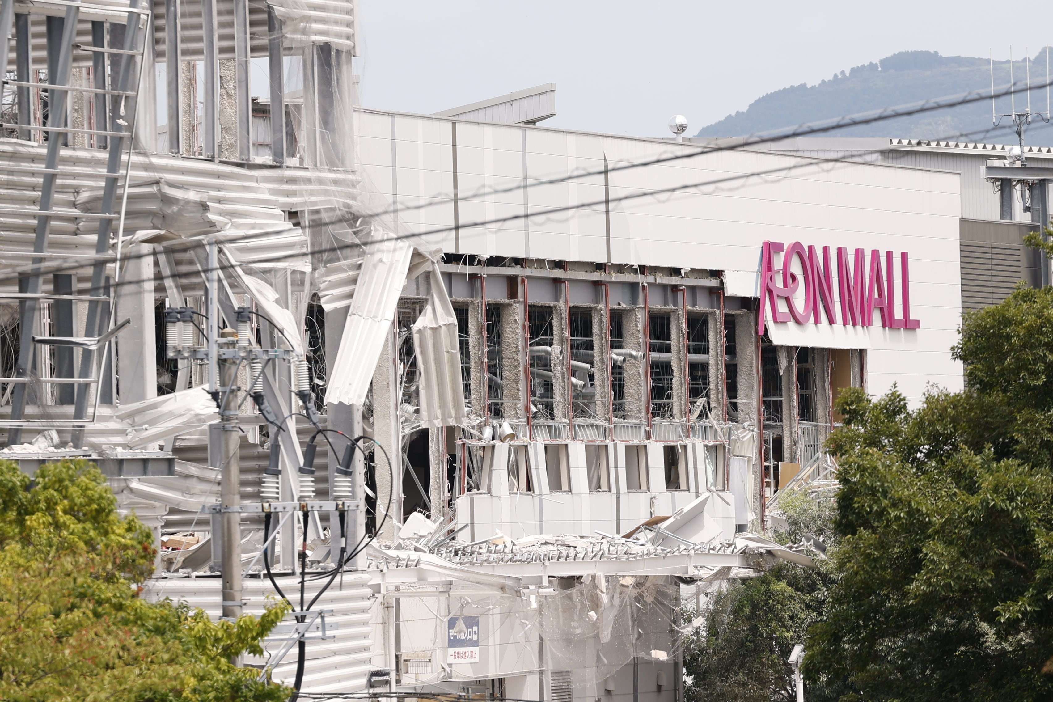La cifra de muertos por el terremoto de Japón asciende a 30