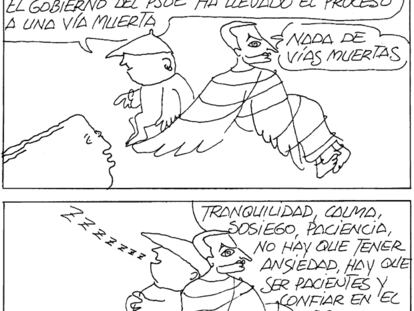 PERIDIS