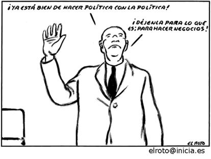 EL ROTO