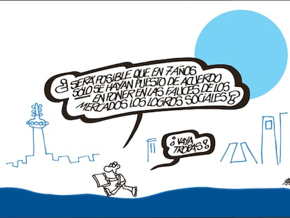 FORGES