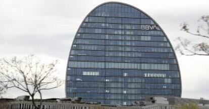 Sede de BBVA en Las Tablas, Madrid.