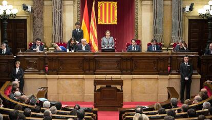 El Parlament/Parlament de Catalunya.