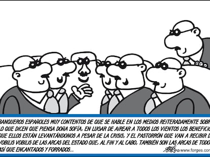 FORGES