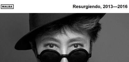 Resurgiendo: Yoko Ono presentar&aacute; en Buenos Aires una instalaci&oacute;n con testimonios de violencia machista