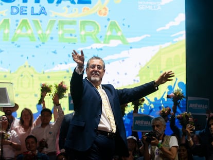 Cierre de campaña de Bernardo Arévalo, en Ciudad de Guatemala.