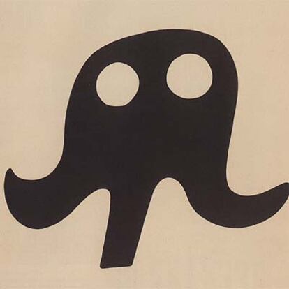 'Merz 5' (1923), litografía de Jean Arp.
