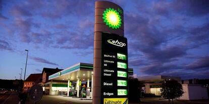 Gasolinera de BP en Kloten (Suiza), en una foto de archivo.