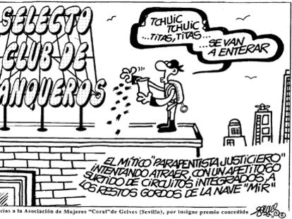 Forges