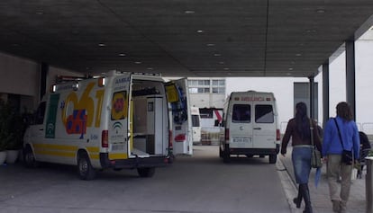 Ambulancias del servicio de Emergencias de Andalucía. 