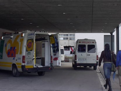 Ambulancias del servicio de Emergencias de Andalucía. 