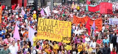 Movimentos sociais em protesto contra Cunha no domingo.