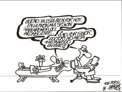 FORGES