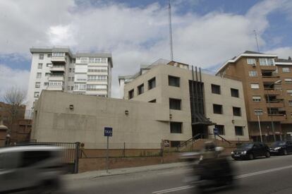 The former home of state broadcaster RTVE.