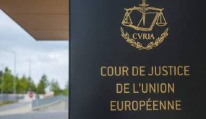 Entrada del Tribunal del Justicia de la Unión Europea en Luxemburgo.