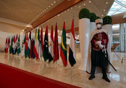 Centro Internacional de Conferencias de Argel donde se celebra la cumbre la Liga Árabe.
