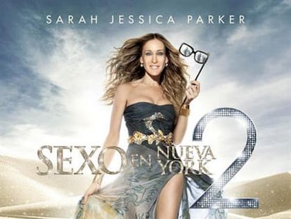 Cartel de Sexo en Nueva York 2