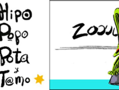 RAMÓN