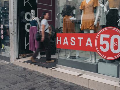 Una tienda de ropa en Ciudad de México, el pasado 5 de julio.
