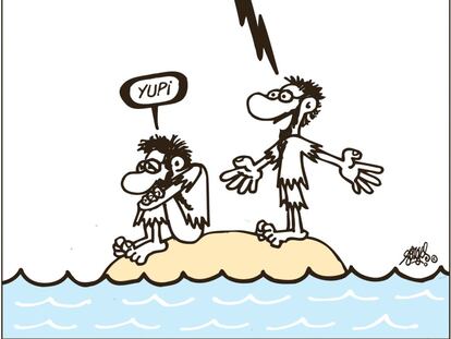 Forges