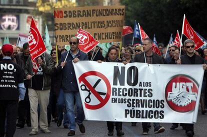 Imagen de una de las protestas de los empleados p&uacute;blicos, afectados por los recortes.