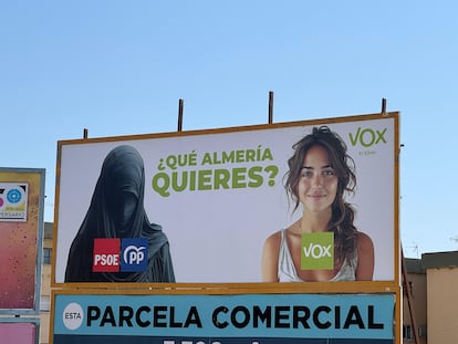 Cartel publicitario en una calle de El Ejido (Almería), este jueves.