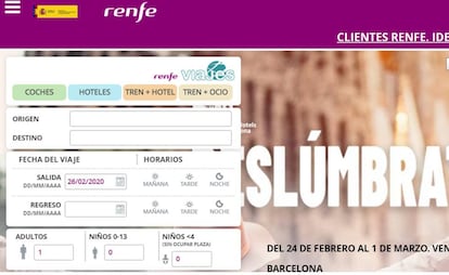 Página web de Renfe.