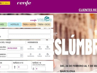 Página web de Renfe.
