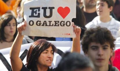 Manifestación contra la política lingüística de Feijóo en 2009.