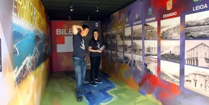 Uno de los contenedores de la exposición 'Port Art'.