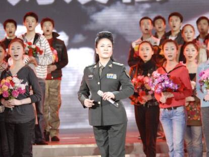 La primera dama china Peng Liyuan, soprano y oficial de Ej&eacute;rcito.La primera dama china Peng Liyuan, soprano y oficial de Ej&eacute;rcito.