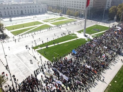 Imagen do protesto estudantil desta quinta-feira.