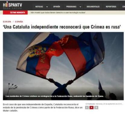 A story published by 'Hispan TV' in 2016 with the headline “An independent Catalonia will recognize Crimea as part of Russia.”