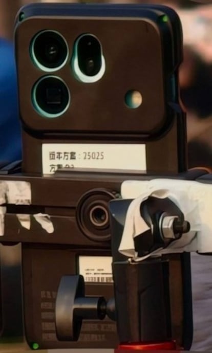 POsible cçamara tarsera del OPPO Find X9s