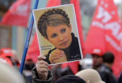 Manifestación a favor de Timoshenko este jueves en Ucrania.
