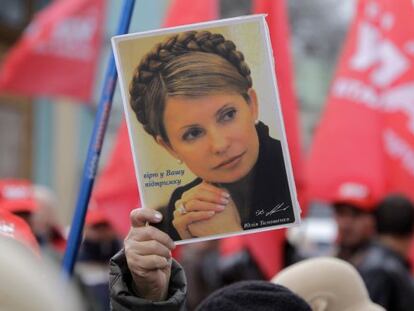 Manifestaci&oacute;n a favor de Timoshenko este jueves en Ucrania.