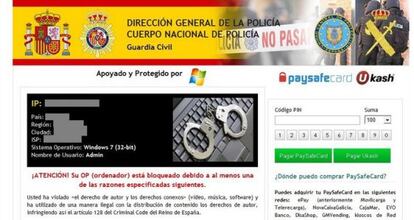 Una de las versiones del mensaje del 'virus de la policía'.