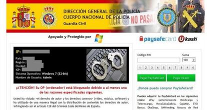 Una de las versiones del mensaje del &#039;virus de la polic&iacute;a&#039;.