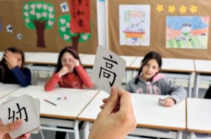 Clase de chino en el Liceo Europeo, en La Moraleja.