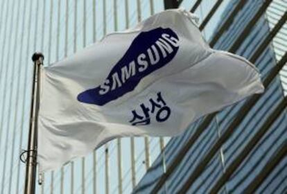 La multinacional surcoreana Samsung y el Gobierno de Venezuela acordaron crear una empresa mixta para la fabricación de componentes de telecomunicaciones.