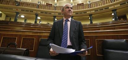 El ministro de Economía, Luis de Guindos.