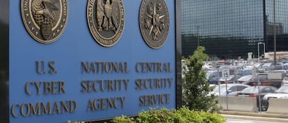 La sede de la (NSA en Fort Meade. 