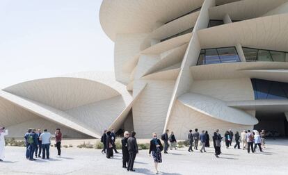 Una imagen del Museo Nacional de Qatar.