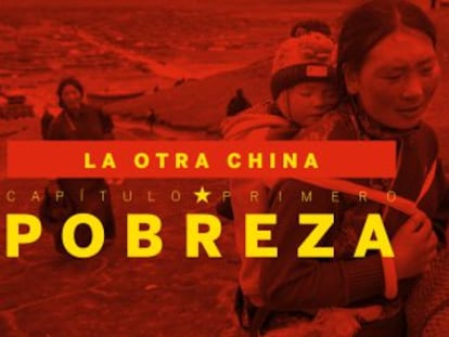 Ante el 19º congreso del Partido Comunista, que aprobará las políticas de los próximos cinco años, EL PAÍS retrata desde la provincia de Qinghai tres problemas fundamentales que la potencia arrastra  pobreza, minorías y polución