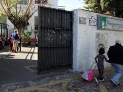 Colegio granadino donde se detect&oacute; el brote en 2011.